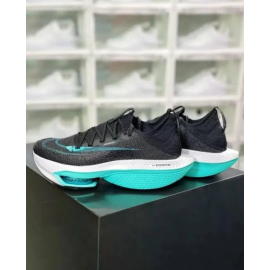 Nike Zoom Alphafly Next